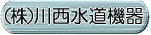쐼z[y[W