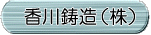 쒒ij