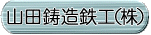 RcSHij